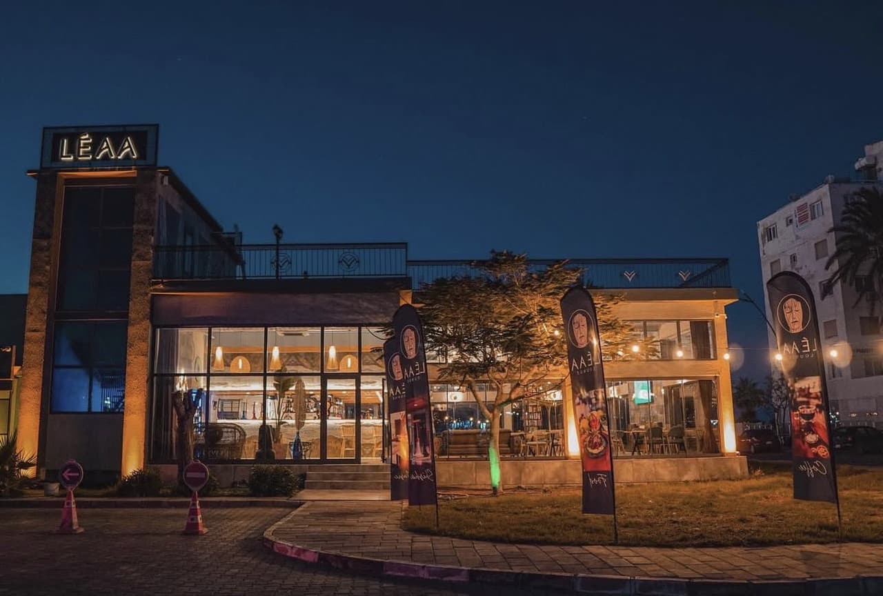 LEAA Lounge dans gecesi